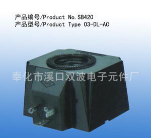 【03-DL-AC線圈 電磁閥線圈 歡迎來圖定做】?jī)r(jià)格_廠家_圖片 -