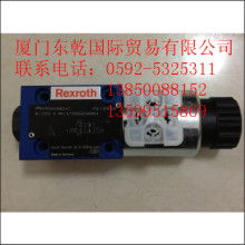 2020家電閥門價(jià)格 報(bào)價(jià) 家電閥門批發(fā) 家電網(wǎng)