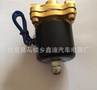 誠信銷售優(yōu)質淋水閥與淋水電磁閥 專業(yè)批發(fā)、質優(yōu)價廉