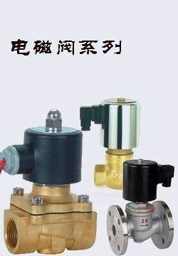 高溫高壓工況下的守護者 不銹鋼常開型電磁閥在四川地區(qū)的應用與選型