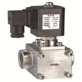 YSE高壓電磁閥 技術(shù)解析與應用指南