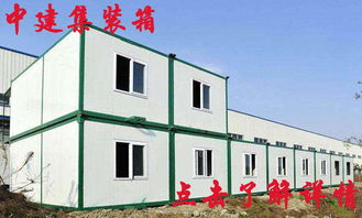 助力中小企業(yè)騰飛 聚焦網(wǎng)絡(luò)營銷，賦能建筑材料銷售新未來