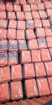 開封雅猴瓷磚粘結(jié)劑廠家直銷與電纜經(jīng)營 專業(yè)品質(zhì)，一站式建材采購